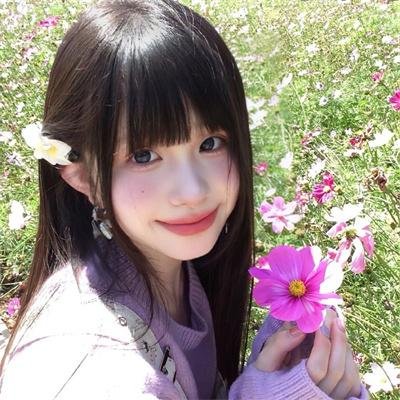 爱的着陆