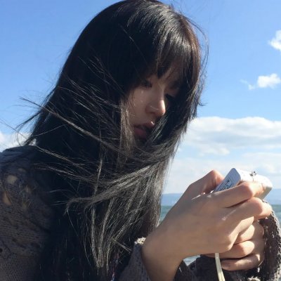 公共女人